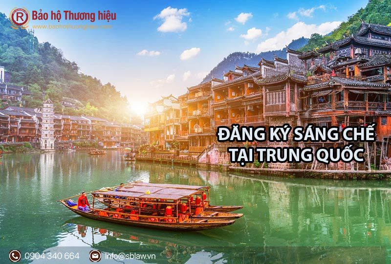 Đăng ký sáng chế tại Trung Quốc